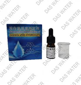 How to Use Das Water Dissolved Hydrogen Test Reagent H2 Blue Test Drops?